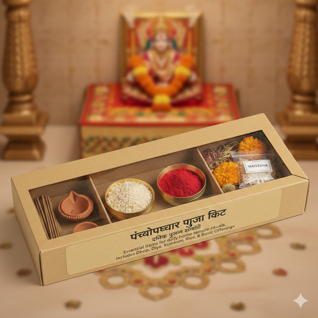 Gemini_Generated_Image_hhbuxrhhbuxrhhbu Panchopchar Pooja Kit - Image 1